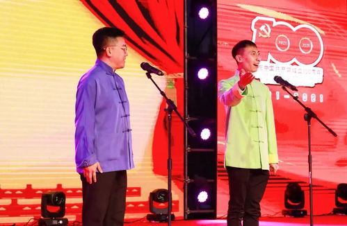 青春心向黨，共筑遼傳夢——遼寧傳媒學院第六屆校園文化藝術節盛大開幕
